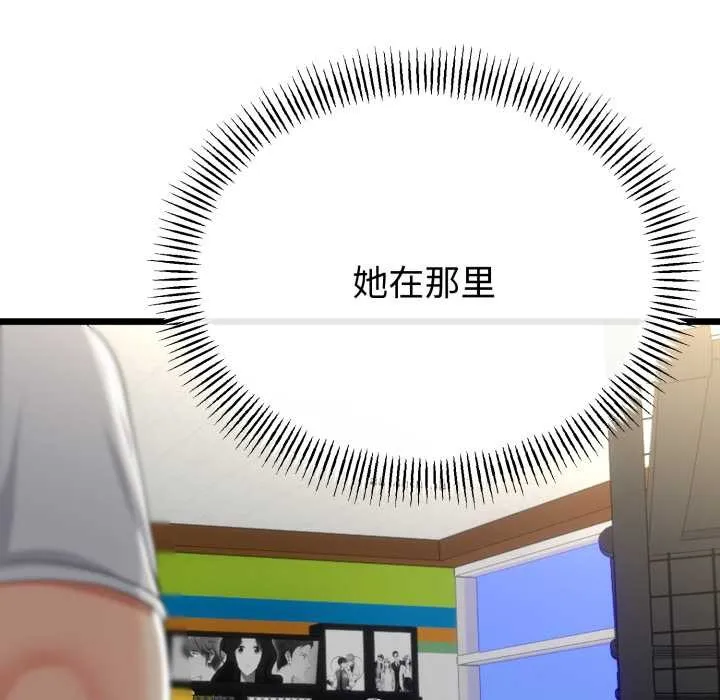 第48话 121