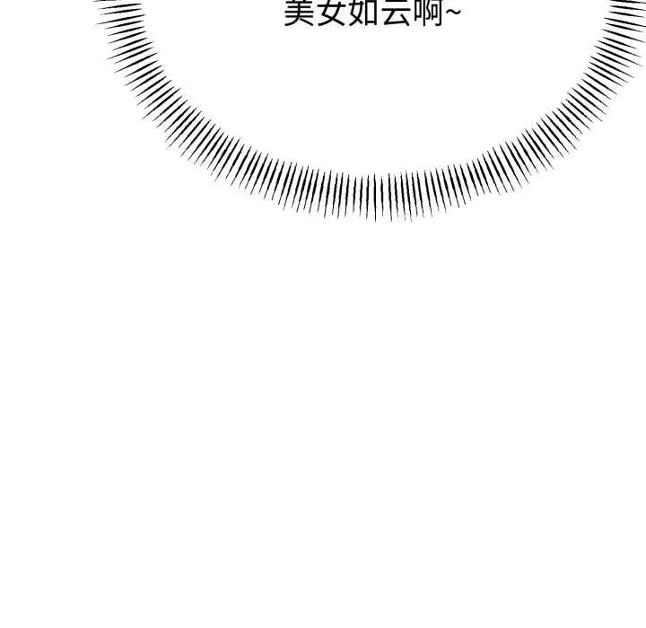 第48话 125