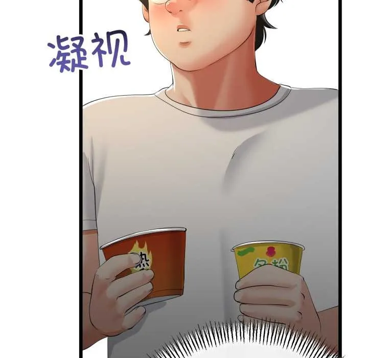 第48话 127