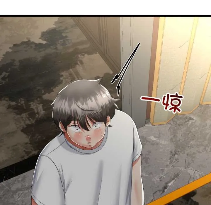 第48话 148