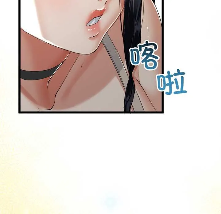 第48话 151