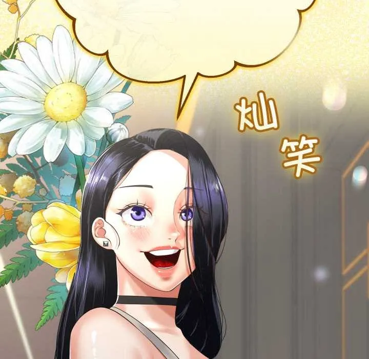 第49话 5