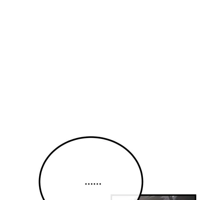 第49话 17