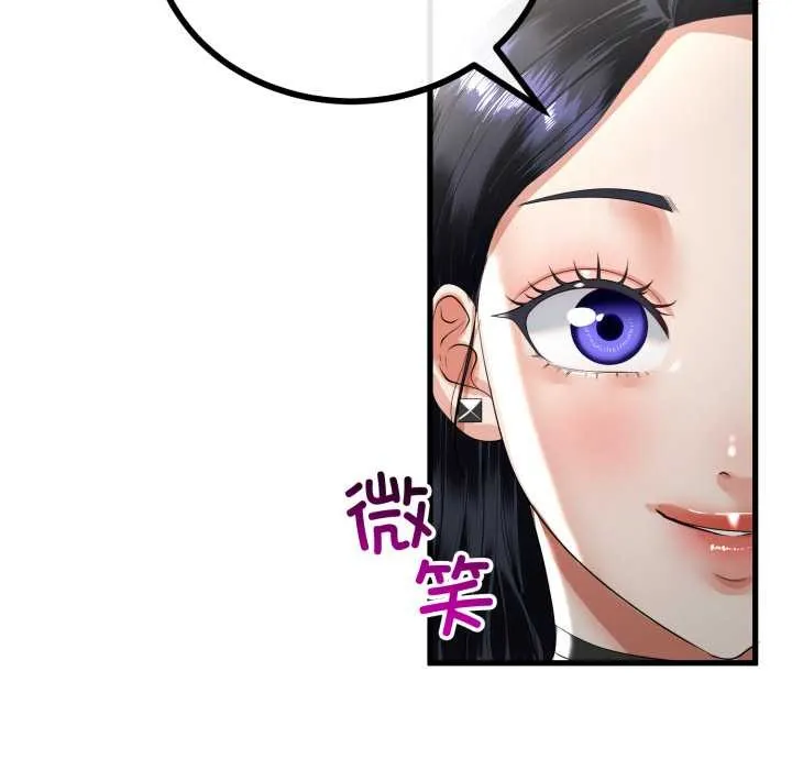 第49话 18