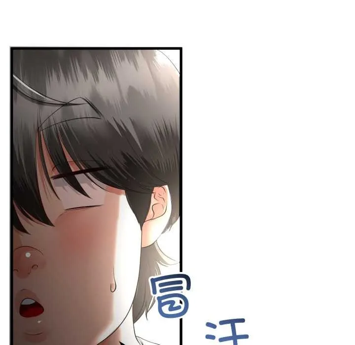 第49话 19