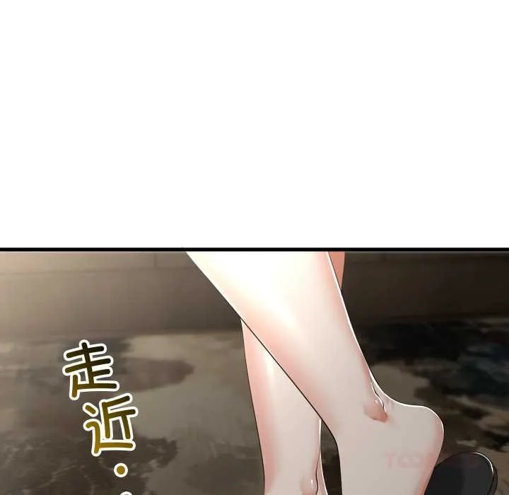 第49话 21