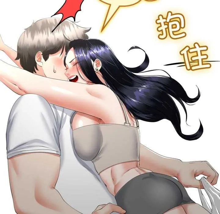 第49话 24