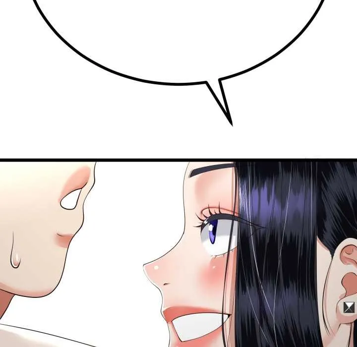 第49话 26