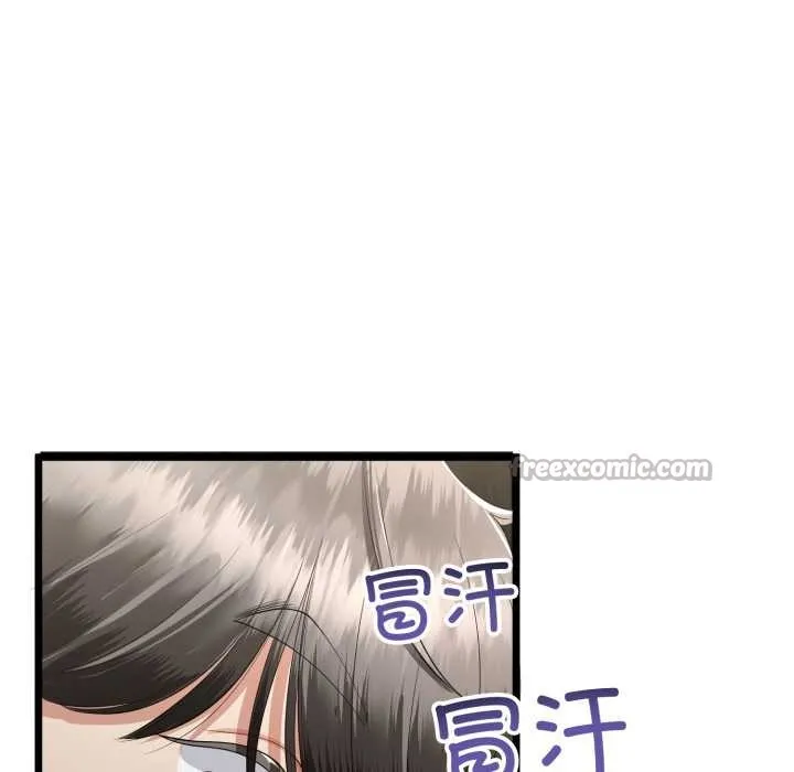 第49话 28