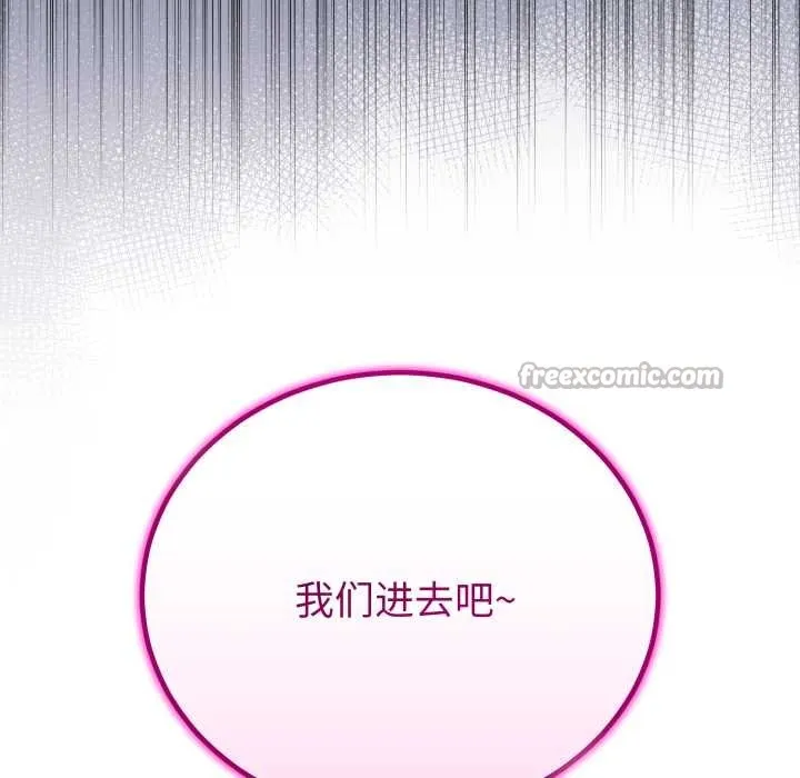 第49话 42