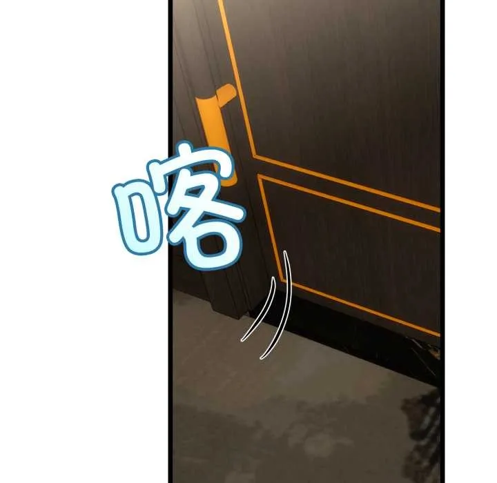 第49话 46