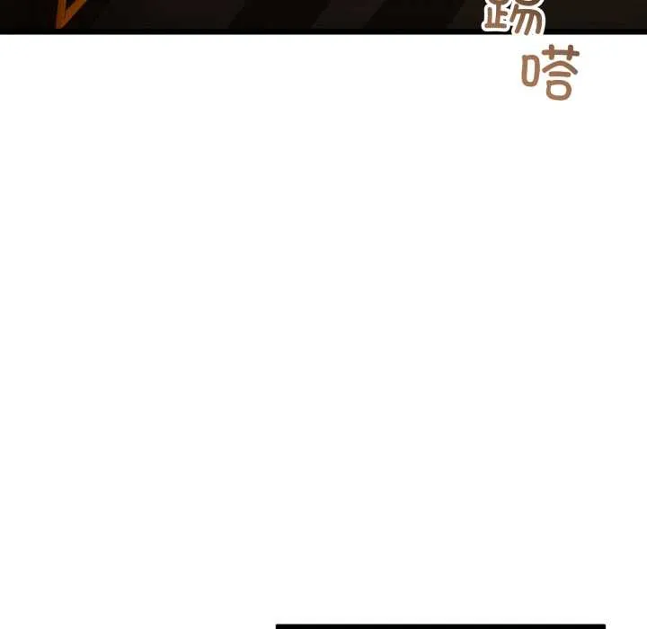 第49话 54