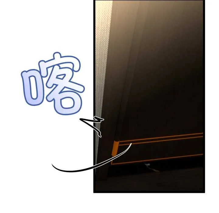 第49话 55