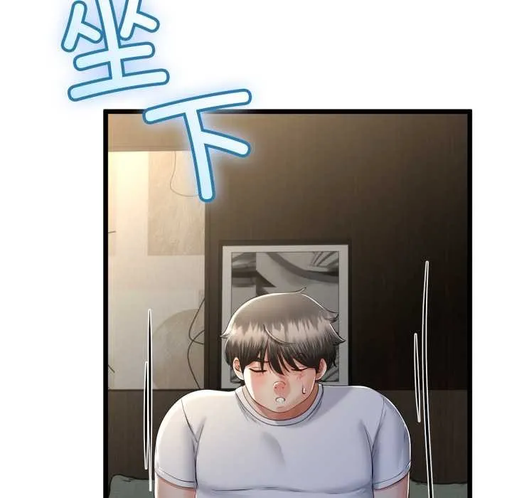 第49话 62