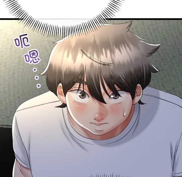 第49话 65