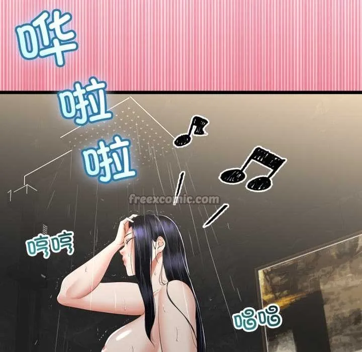 第49话 70