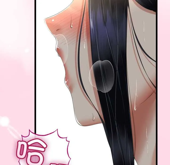 第49话 77