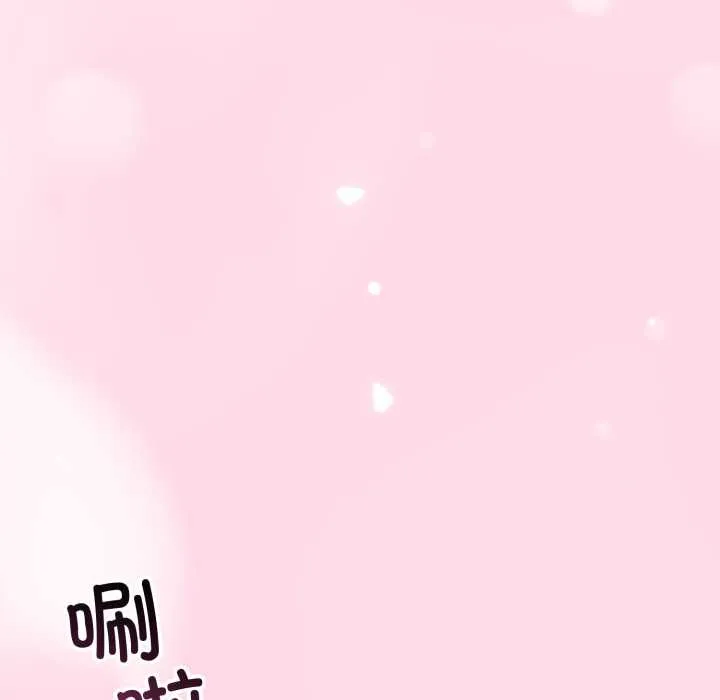 第49话 91