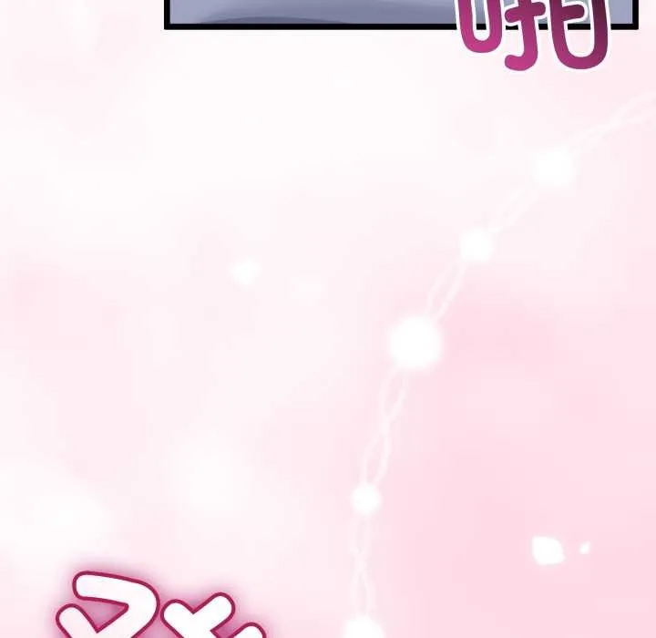第49话 96