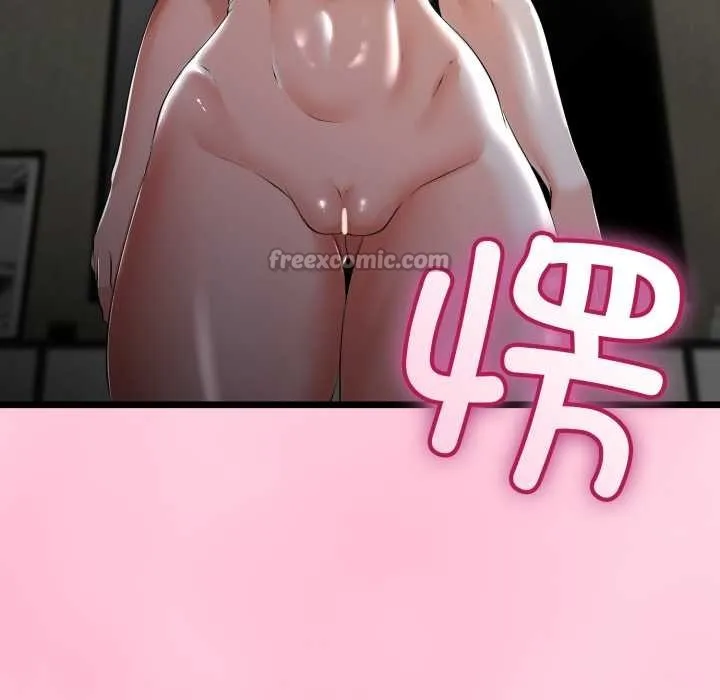 第49话 98