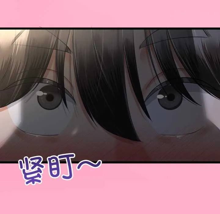 第49话 100
