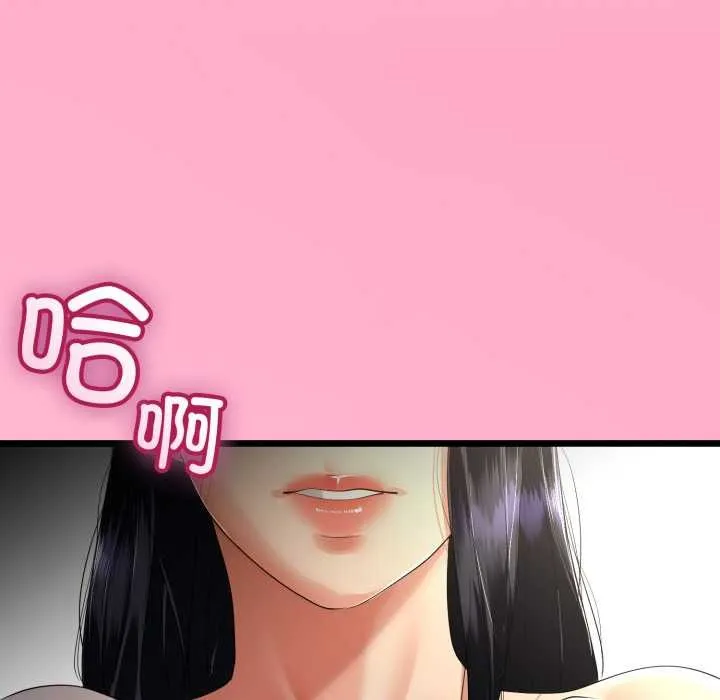 第49话 101