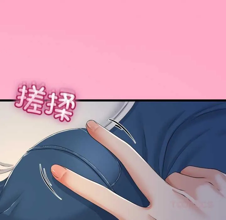 第49话 111
