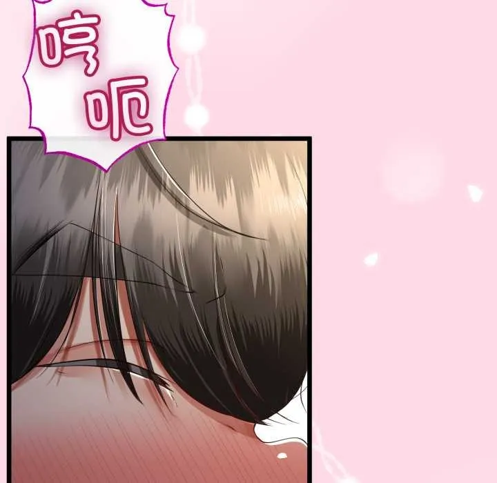 第49话 118