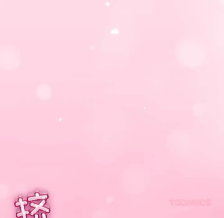 第49话 120