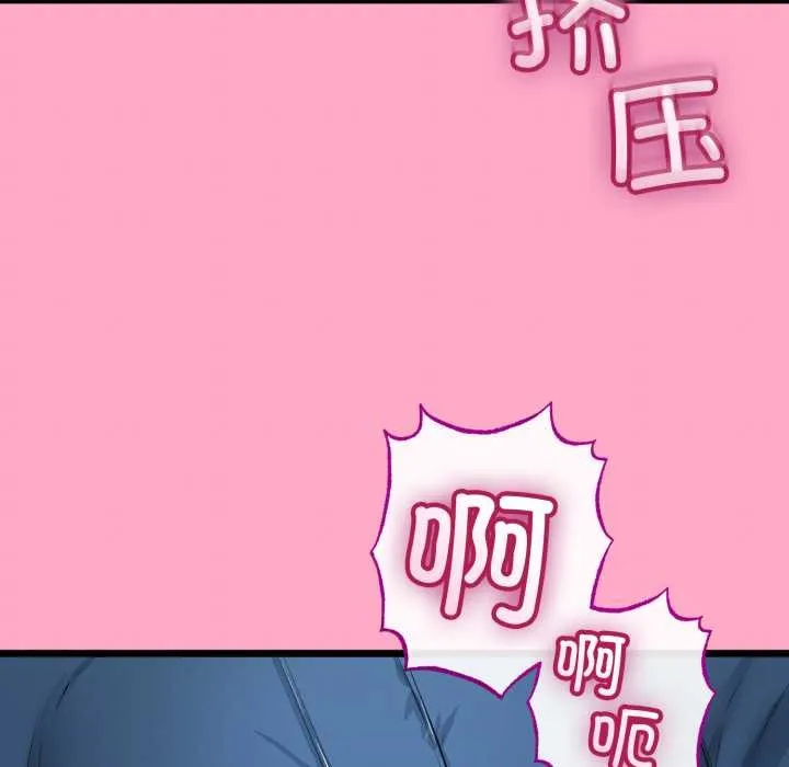 第49话 122