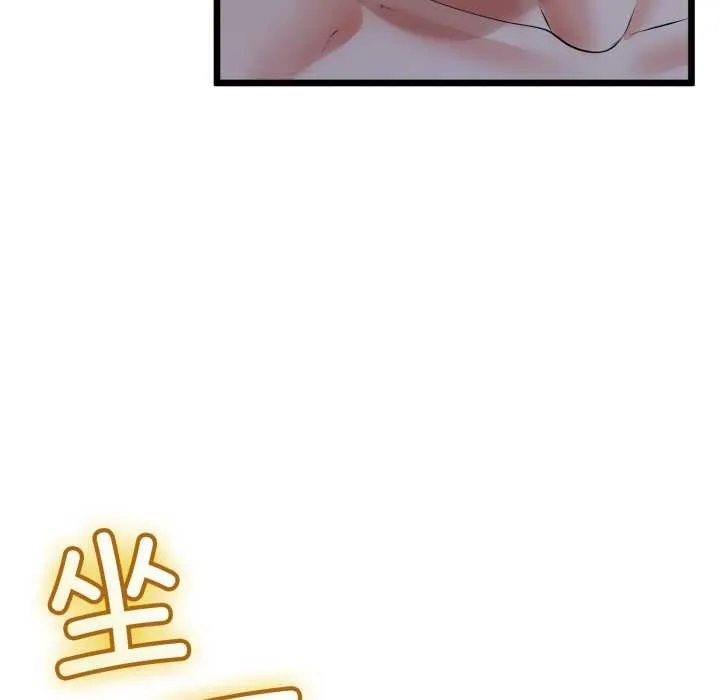 第49话 127