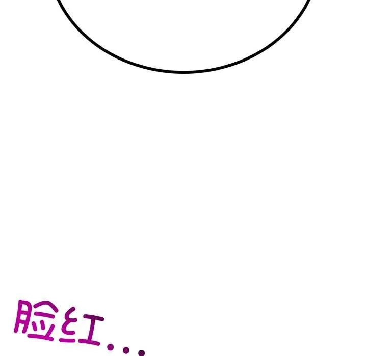 第49话 130