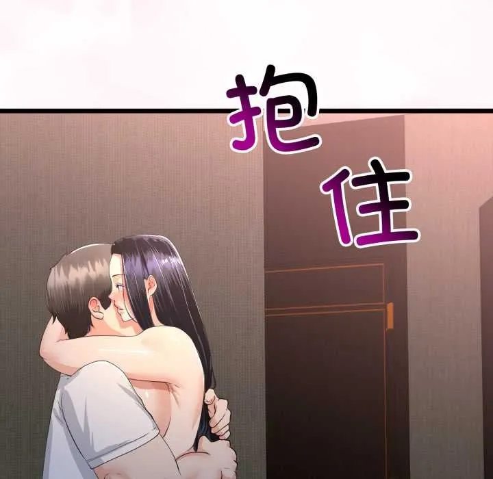 第49话 151