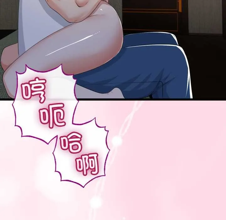 第49话 152