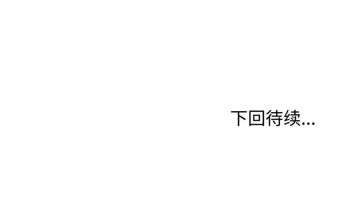 第49话 159