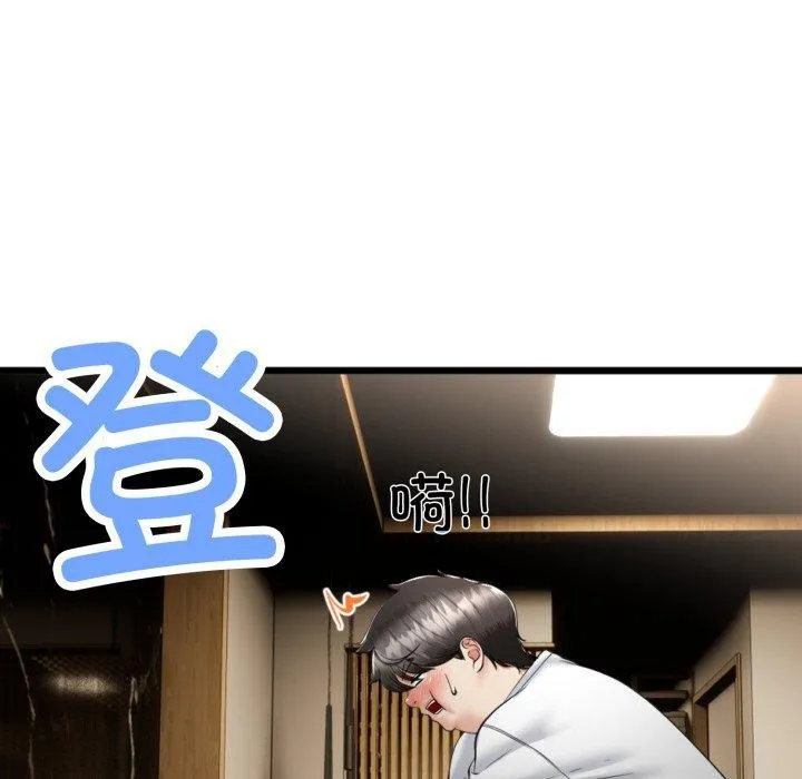第5话 11