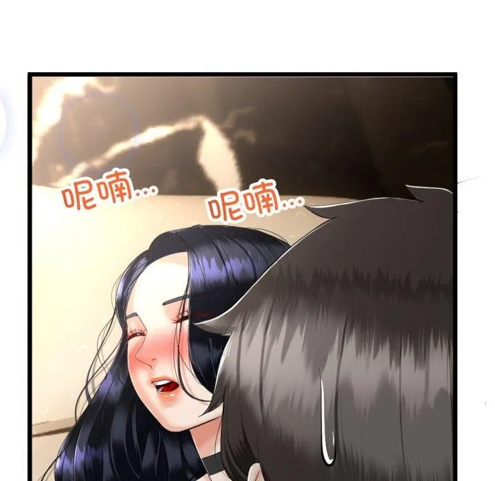 第5话 18