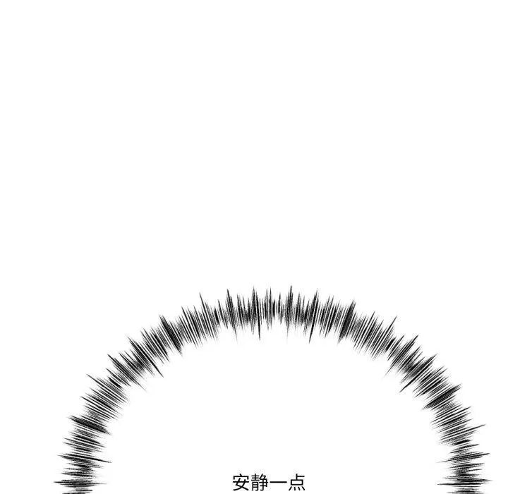 第5话 27