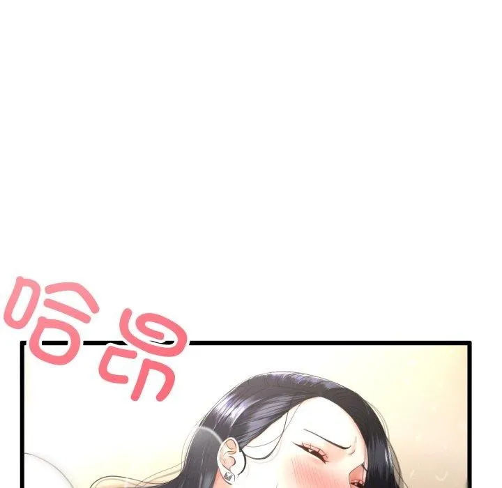 第5话 35