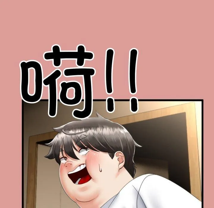 第5话 38