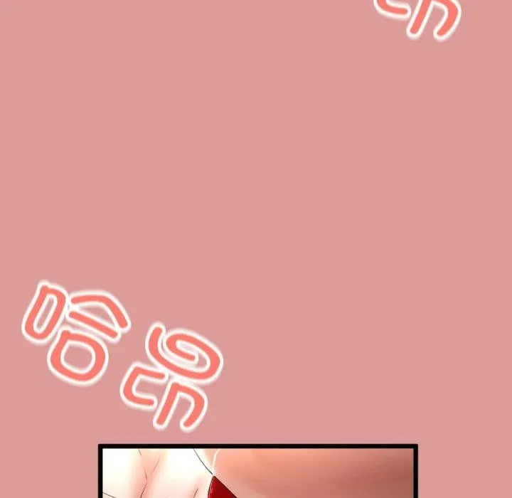 第5话 61