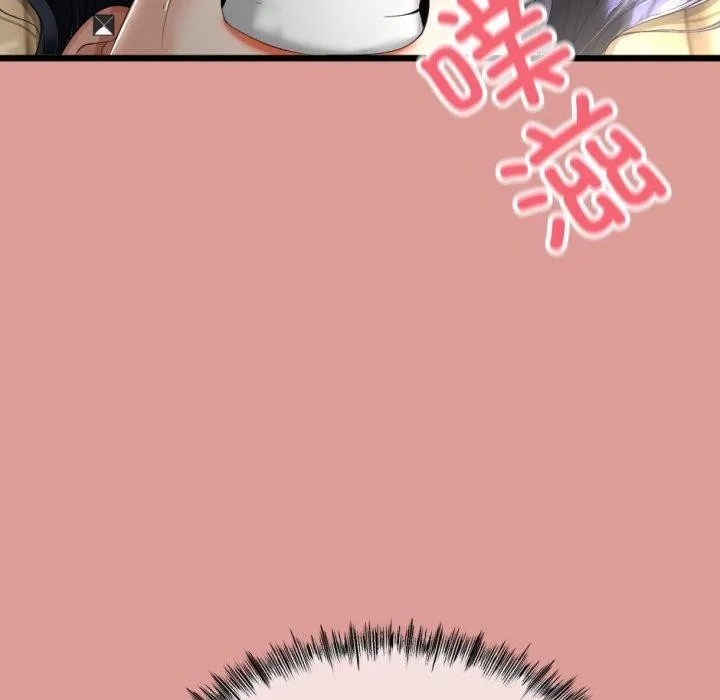 第5话 69