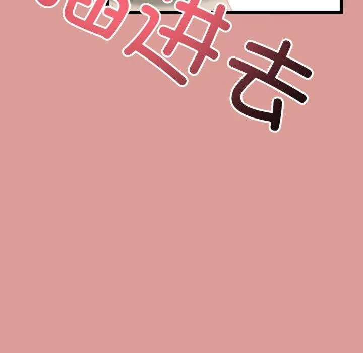 第5话 83