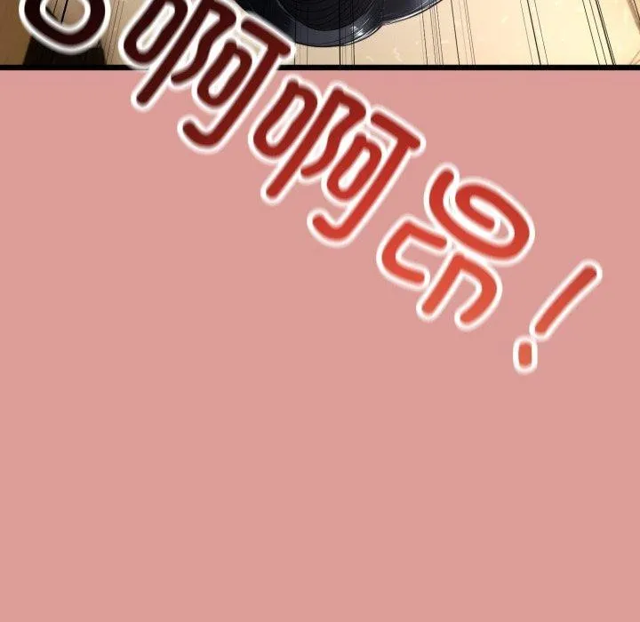 第5话 88