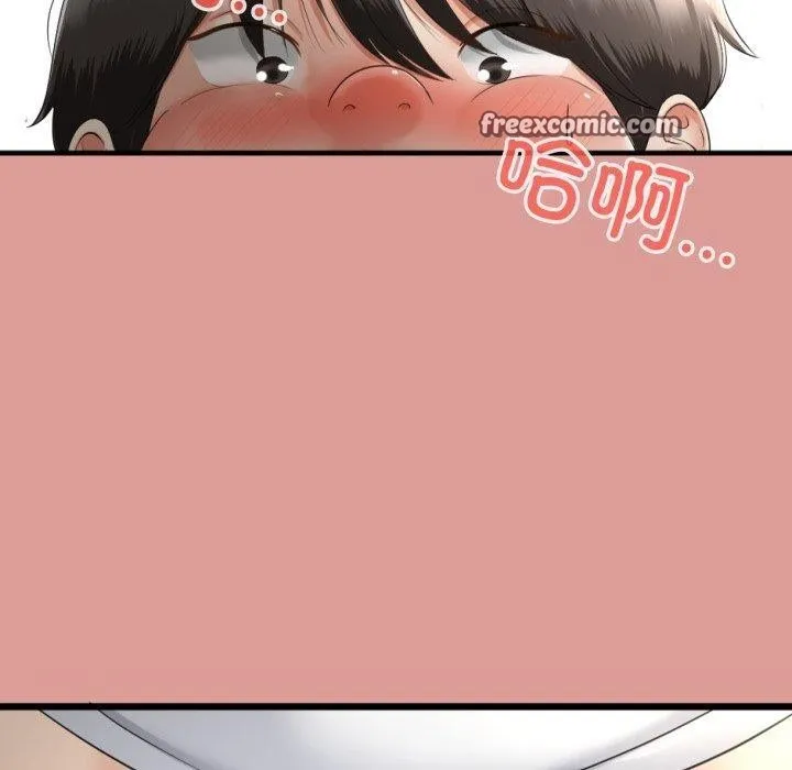 第5话 90