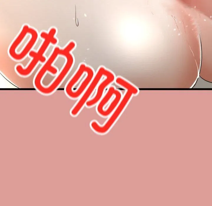 第5话 97