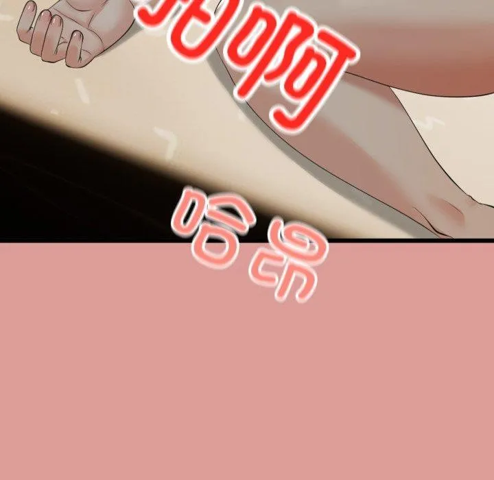 第5话 103