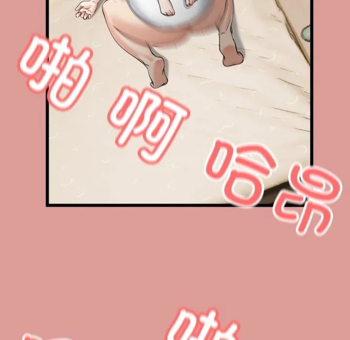 第5话 108