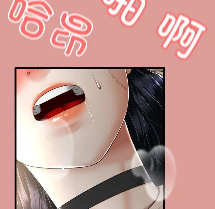 第5话 109