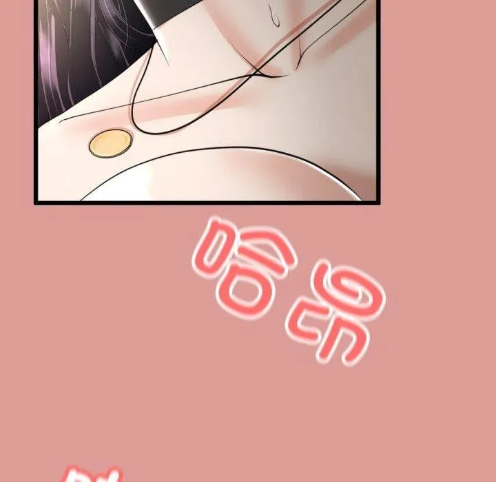 第5话 110